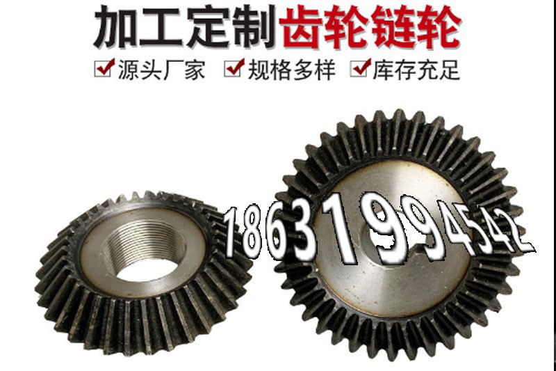 3模数结实耐用